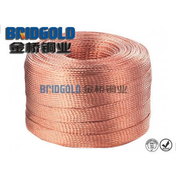 Braided Copper Wires 0.20mm (AWG 32)