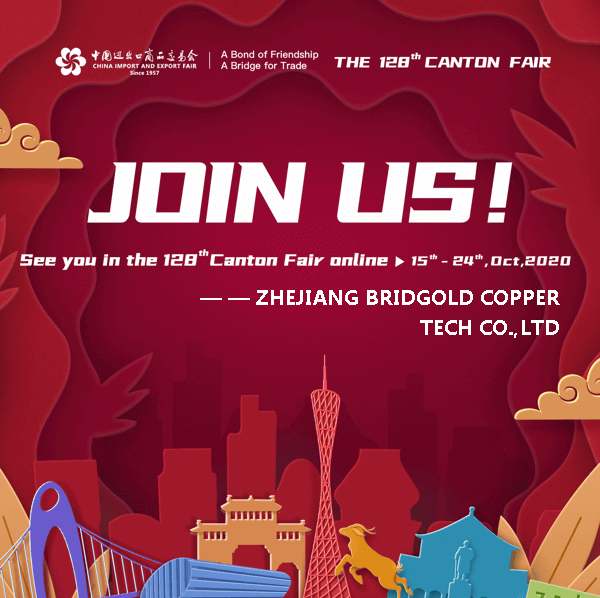 The 128th Canton Fair